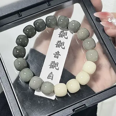Doğal beyaz yeşim bodhi kökü bileklik, yüksek parlaklıkta bodhi boncuklar, yumuşak dokunuşlu, unisex bileklik, üreticiden doğrudan toptan satış.