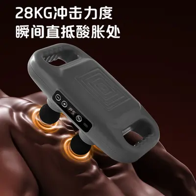 4-Head and 6-Head Massage Gun with Deep High-Frequency Vibration - 4
