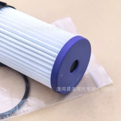 Getriebefilter für BYD, 10920739-00, 12314254-00, 6DT35-1711100