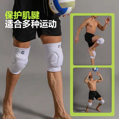 Volleyball knee pads, turtle knee pads, anti-collision thickened PU sponge knee pads against kneeling, knitted breathable knee protectors for dance, skiing and skating protective gear
