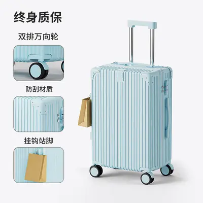 Large Capacity 24 Inch Silent Combination Lock Trolley Suitcase for Men and Women - 10