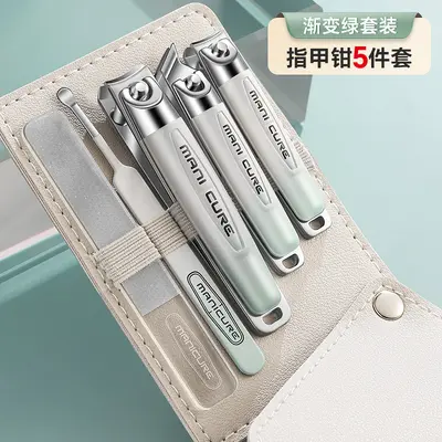 Alman keskin degrade tırnak makası 5 parçalı set, üst düzey eğik tırnak makası, kulak kepçesi, pedikür ve manikür aleti - 9