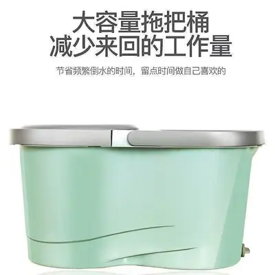 Rotating Stainless Steel Spin Mop Bucket with Dual-Drive Hands-Free Wringing