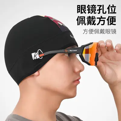 Winter Cycling Camouflage Cap, Fleece, Windproof, Helmet Liner with Face Opening - 3