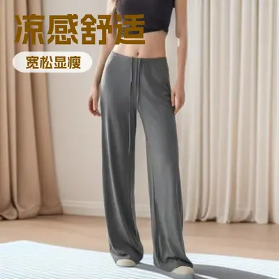 健身裤女垂感宽松阔腿显瘦加长跑步业余训练长裤普拉提瑜伽服A款