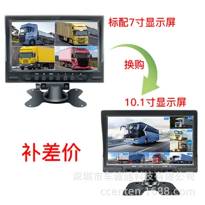 8 kanallı araç video kaydedici, çift SD kart, AHD 1080P, 4G GPS
