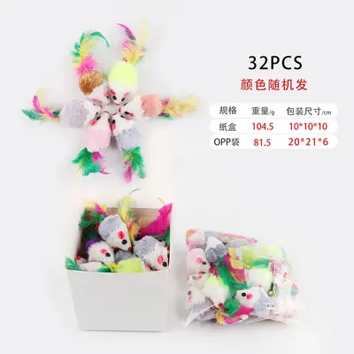 Boxed Cat Toy Set with Sisal Mice and Feather Teasers - 12
