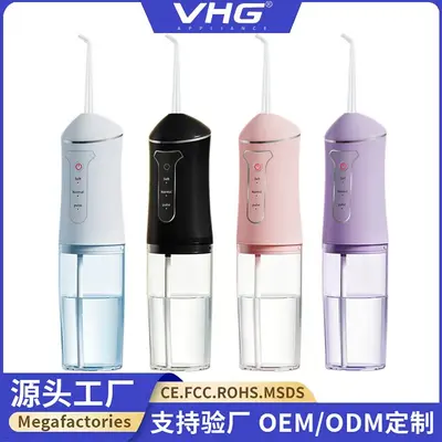 Electric Teeth Cleaner, Portable Oral Irrigator