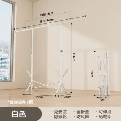 Freestanding Foldable Telescopic Clothes Drying Rack for Balcony and Bedroom - 11