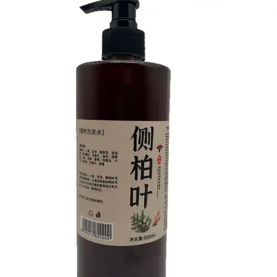 Konzentriertes pflanzliches Haarausfall-Shampoo mit Thujablättern und Ingwer - 6