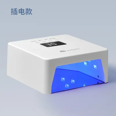 AMDMG Küçük Mini LED Parmak Tırnak Cilası Jeli Hızlı Kuruyan UV Terapı Makinesi Fırın Lambası Tırnak Sanatı Özel Aydınlatma Aleti