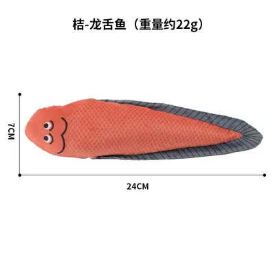 Cat Toys with Catnip, Fish Design, Bite-Resistant - 11