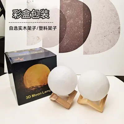 DIY Moon Lamp Creative Gift Painted Moon Graffiti Night Lamp Dream-like LED Hand-painted Planet Lamp Birthday Gift