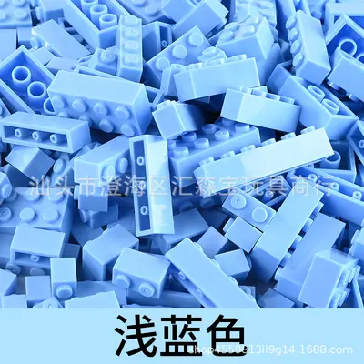 MOC Basic Bricks Mixed Pack 250g Small Building Blocks for Kids - 11