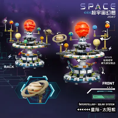 Solar System Building Blocks, Eight Planets, Ages 6 and Up for Boys - 3