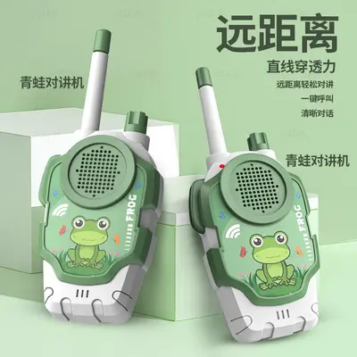 Children's Intercom Toy, Parent-Child Wireless Call Device, Small Dialogue Machine - 11