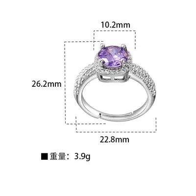 Adjustable Open Copper Rings with Butterfly, Star and Heart Designs - 9
