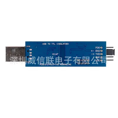 FT232 USB to TTL Module, 1.8 / 2.5 / 3.3 / 5V, Signal Isolation - 4