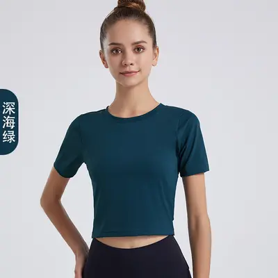 Yoga-Kurzarm-Top, Sportfitness, rückenfrei - 10