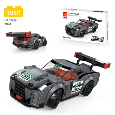 Boys Educational Small Particle Building Block Sports Car Model Set - 11