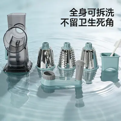 Cross-border Drum Vegetable Slicer Multifunctional Magic Tool Manual Hand-crank Household Vegetable Shredder Carrot Shreds Potato Shreds Grater