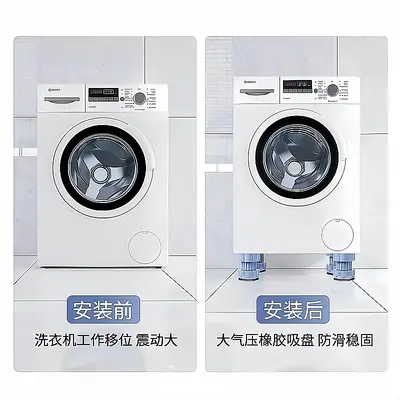 Washing machine adjustable foot pads, universal, shock absorbing - 4