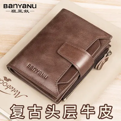 Genuine Leather Men's Short Wallet with Large Driver's License Slot