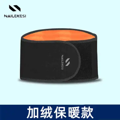 Waist Support Belt for Men and Women, Warm Fleece-Lined, Tummy Control - 7