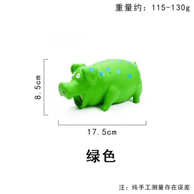 Funny Squeaky Pig Plush Dog Toy, Durable and Chew-Resistant - 6