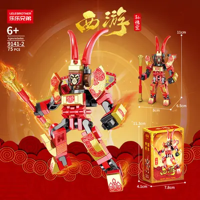 Lego-Compatible Journey to the West Sun Wukong Building Block Set for Kids - 4