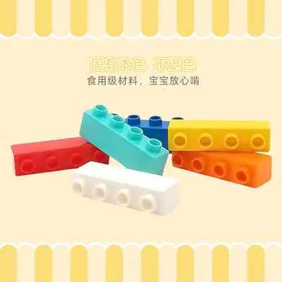 1x4 Hole Thick Brick Building Blocks, Kids Educational DIY Plastic Toy - 4