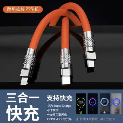 120W süper hızlı şarj çinko alaşımlı üçü bir arada veri kablosu Apple/Type-c/Android hızlı şarj için uygun Geek kablosu - 4