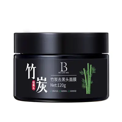 Bamboo Charcoal Peel-Off Blackhead Mask, Deep Cleansing, Pore Tightening - 6