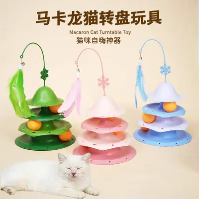 Three-Layer Track Cat Turntable Toy with Feather and Bell Teaser