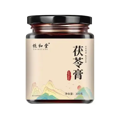 Sportnahrung, Zhihetang - 9