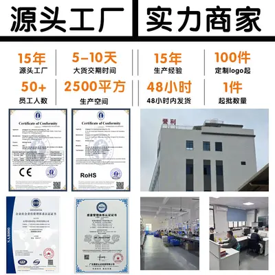 跨境g102有线鼠标电竞游戏人体工学七彩发光rgb笔记本电脑办公