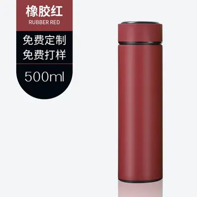 316 Stainless Steel Insulated Cup with Temperature Display and Custom Logo - 11