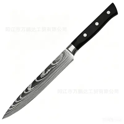 Yangjiang Damaskus-Muster Küchenmesser-Set mit Chef- und Santoku-Messer - 9
