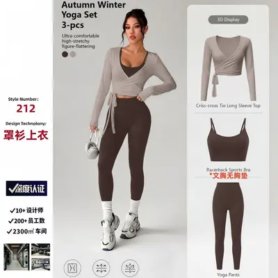 Kadın Üç Parça Fitness Kıyafet Takımı, Yüksek Esneklikli Tayt