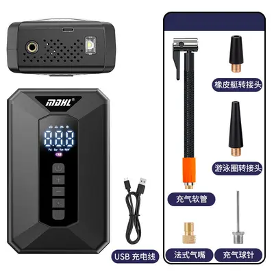 Kabellose Auto-Luftpumpe, tragbar, multifunktional, digitale Anzeige, elektrische Notfall-Luftpumpe, Reifenfüllpumpe für Elektrofahrzeuge