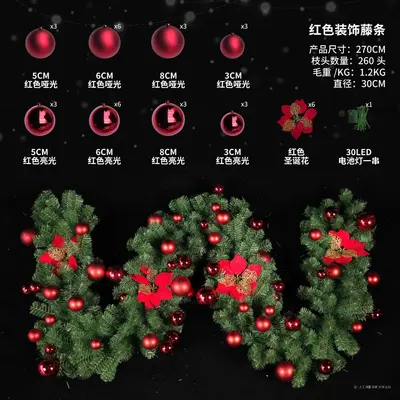 Rattan Snowflake Christmas Decoration, Hotel Ornament
