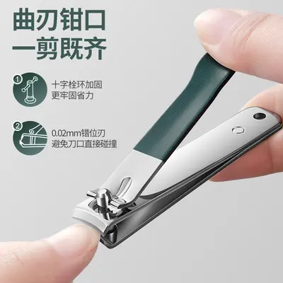 Gradient color nail clipper set, rotating, large and small size - 5