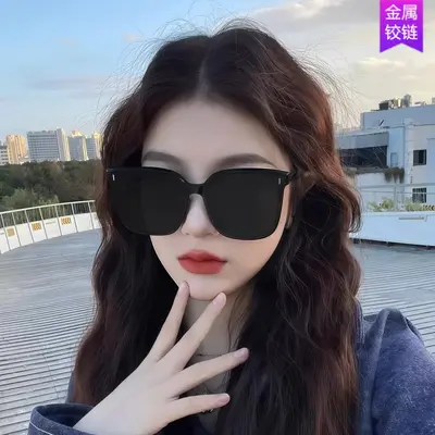 Women's Oversized Polarized UV400 Sunglasses for Driving
