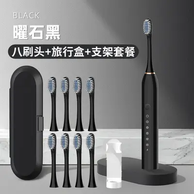 Rechargeable Water Flosser with Ultrasonic Electric Toothbrush - 4