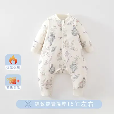 Baby Sleeping Bag Class A with 50g Cotton Lining and Zipper - 7
