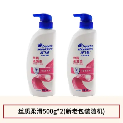 Head & Shoulders Anti-Dandruff Shampoo, Lemon Fresh - 5