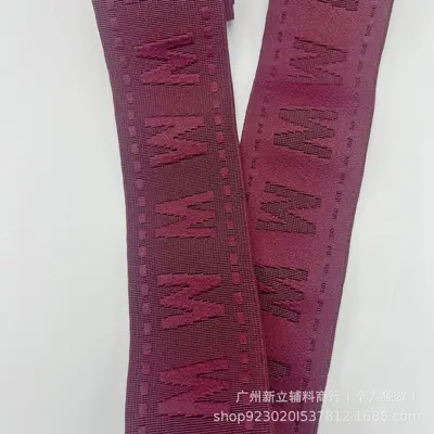 W Letter Floral Elastic Rubber Band for Shoes and Waistbands, High Elasticity - 4