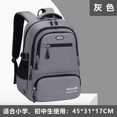 Waterproof Large-Capacity School Backpack with Laptop Compartment, 2027 Model - 8