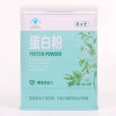 养生堂蛋白粉大豆分离乳清蛋白中老年增强免疫力提高代谢蓝帽蛋
