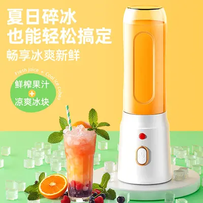 Tragbarer Mini-Obstmixer mit Smoothie-Becher